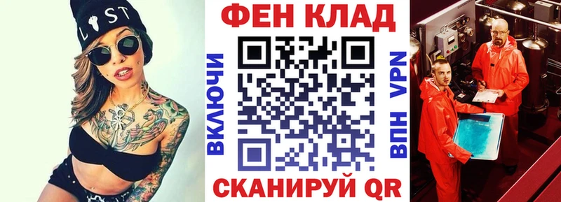 Amphetamine VHQ  купить наркотик  omg зеркало  Южно-Сахалинск 