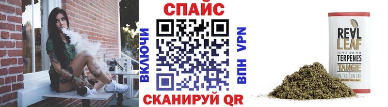 БУТИРАТ BDO  Южно-Сахалинск 